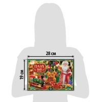 Пазл &laquo;Волшебство Нового года&raquo;, большая подарочная коробка, 160 элементов