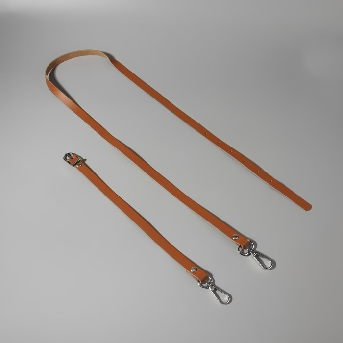 Ручка для сумки из натуральной кожи, регулируемая, с карабинами, 125 &plusmn; 2 см &times; 1,2 см, цвет бежевый/серебряный