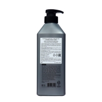 Шампунь Kerasys лечение кожи головы, 400 мл Шампунь Kerasys лечение кожи головы, 400 мл