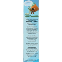 Зубная щётка детская Bambolina &laquo;МиМиМишки&raquo; мягкая, с подушечкой для чистки языка, 4-8 лет