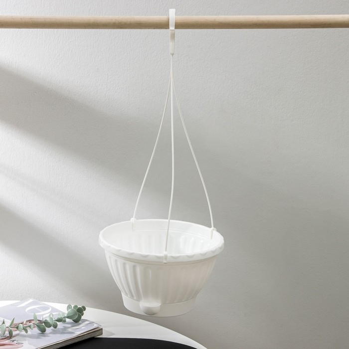 Кашпо уличное для цветов Альтернатива &laquo;Мирабель&raquo;, 2.5 л, подвесное, с прикорневым поливом, пластик, белое