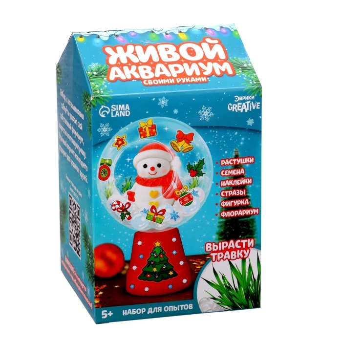 Набор для опытов &laquo;Живой аквариум: Снеговик&raquo;, в шаре