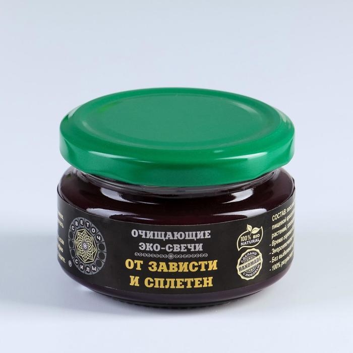 Эко-свеча магическая Эко-свеча магическая "От зависти и сплетен" из натурального воска, 7х5 см