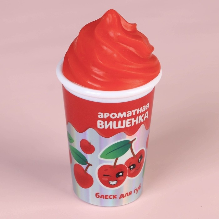 Блеск для губ «Мороженое» МИКС цветов и вкусов, 7 грамм, Блеск для губ «Мороженое» МИКС цветов и вкусов, 7 грамм,