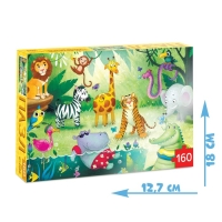 Пазл детский &laquo;Тропические джунгли&raquo;, 160 элементов