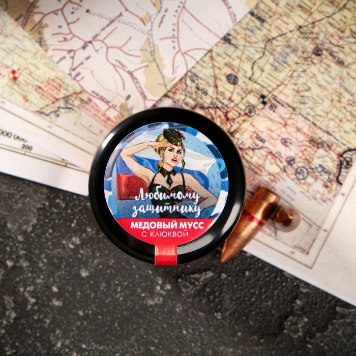 Медовый мусс Медовый мусс "Любимому защитнику", с клюквой, 30 г