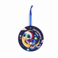 Ёлочная игрушка новогодняя светящаяся &laquo;Сказочного года&raquo;, на Новый год, 12 х 12 см