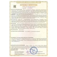 Конструктор &laquo;Фауна&raquo;, 70 деталей