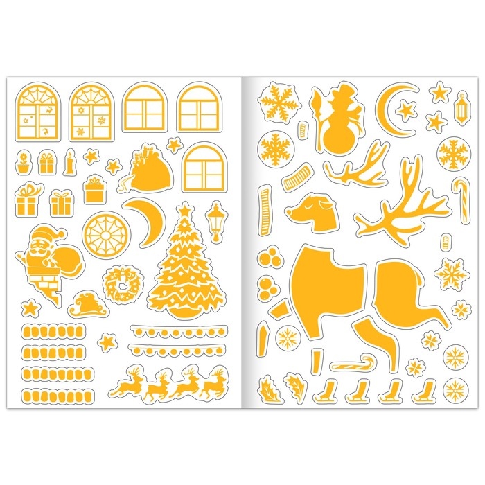 Волшебные картинки &laquo;Снеговик. Светятся в темноте&raquo;, 4 аппликации, 12 стр.