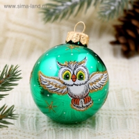 Шар "Лесной " 6 см микс