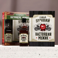 Новогодний подарочный набор косметики &laquo;Настоящему мужику&raquo;, гель для душа во флаконе виски 250 мл и ежедневник, Новый Год