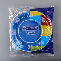 Тарелки одноразовые, d= 21 см, цвет синий, 12 шт/уп Тарелки одноразовые, d= 21 см, цвет синий, 12 шт/уп