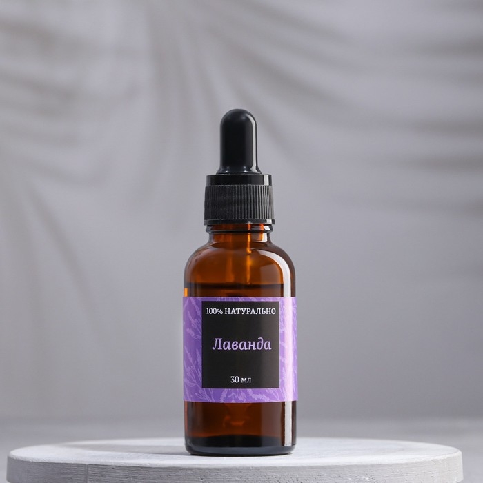Эфирное масло &laquo;Лаванда&raquo;, 30 мл, &laquo;Богатство Аромата&raquo;