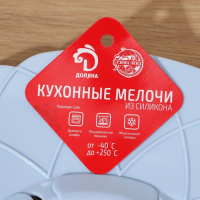 Крышка-невыкипайка силиконовая Доляна &laquo;Актеон&raquo;, d=26 см, цвет голубой
