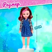 Кукла ростовая &laquo;Женя&raquo; в сарафане МИКС