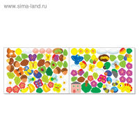 100 наклеек набор &laquo;Развиваем интеллект&raquo;, 4 шт. по 16 стр.