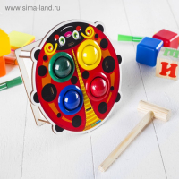 Стучалка-сортер &laquo;Божья коровка&raquo;, с молотком