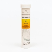 Витамин C 900 &laquo;Мирролла&raquo;, 20 шипучих таблеток