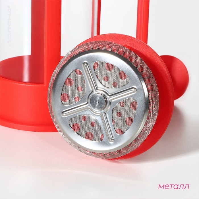 Чайник заварочный френч - пресс Доляна &laquo;Классика&raquo;, 350 мл, стекло, цвет красный