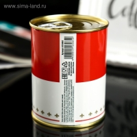 Носки в банке "Тепло, сухо"  (мужские, цвет черный)