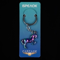 Брелок для ключей Cartage, лошадь, металл, перламутровый Брелок для ключей Cartage, лошадь, металл, перламутровый