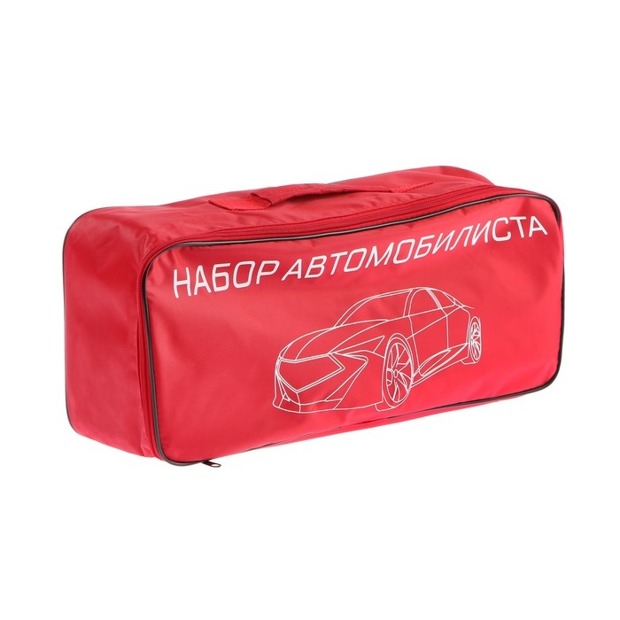 Набор автомобилиста Набор автомобилиста "Стандарт" Престиж №4, 6 предметов