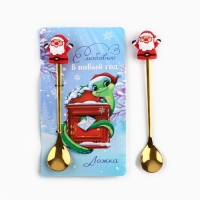 Ложка новогодняя с резиновым доп.элементом &laquo;Новый год: С любовью&raquo;, 3,5 х 16 см