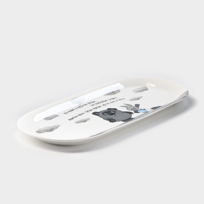 Блюдо овальное фарфоровое «Винни Пух», 33×15 см Блюдо овальное фарфоровое «Винни Пух», 33×15 см