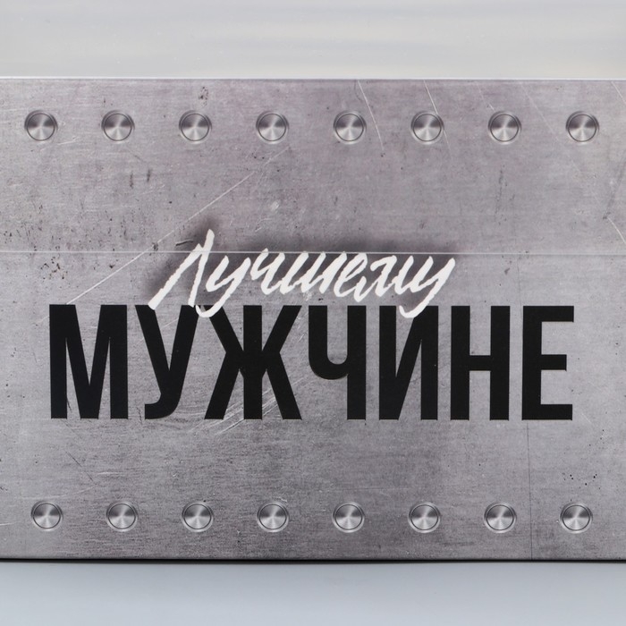 Коробка для капкейка, кондитерская упаковка, 4 ячейки &laquo;Лучшему&raquo;, 16 х 16 х 10 см