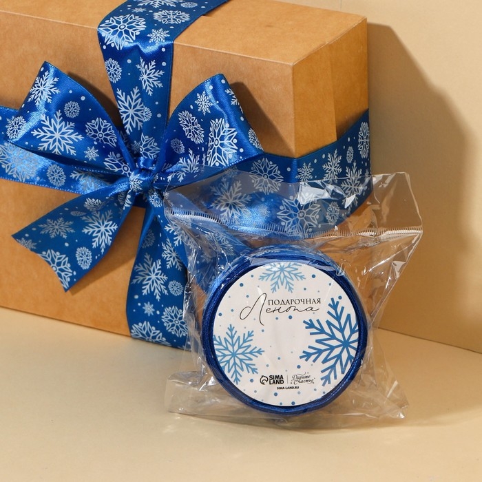 Лента атласная &laquo;Снежный вальс&raquo;, синяя , 4 см &times; 5 м