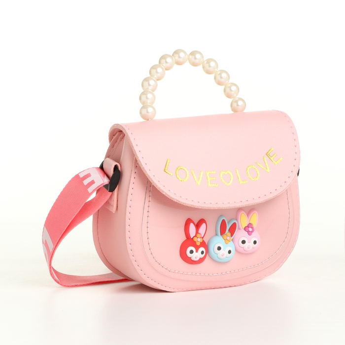 Сумка детская для девочки на клапане «Выбражулька», цвет розовый Сумка детская для девочки на клапане «Выбражулька», цвет розовый