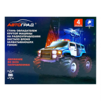 Джип радиоуправляемый &laquo;Полиция&raquo;, работает от батареек, цвет чёрный