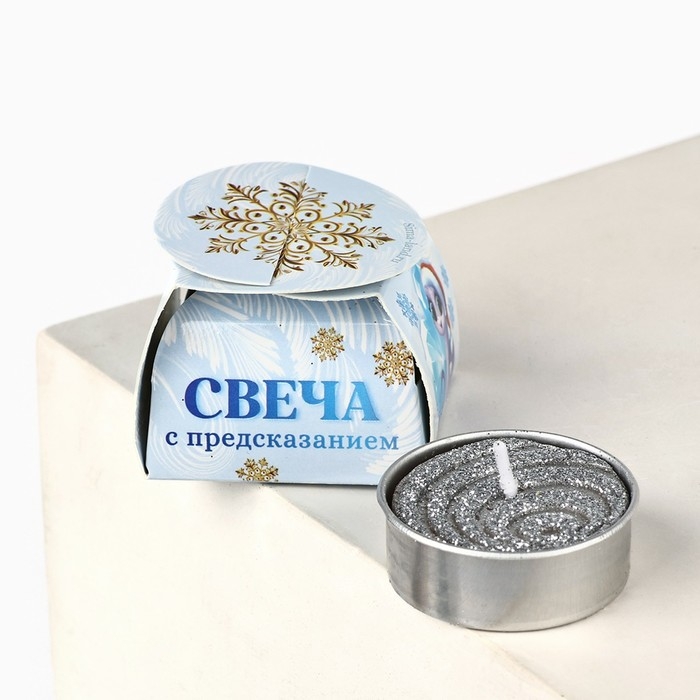 Новогодняя свеча чайная &laquo;Новый год: Микс новогодний&raquo;, диам 4 см