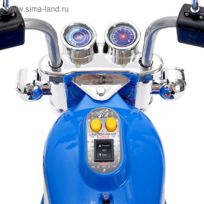 Электромобиль &laquo;Чоппер&raquo;, цвет синий