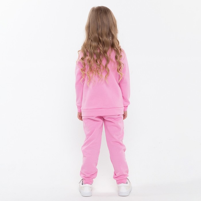Костюм (толстовка, брюки) детский НАЧЁС, цвет розовый, рост 98 см
