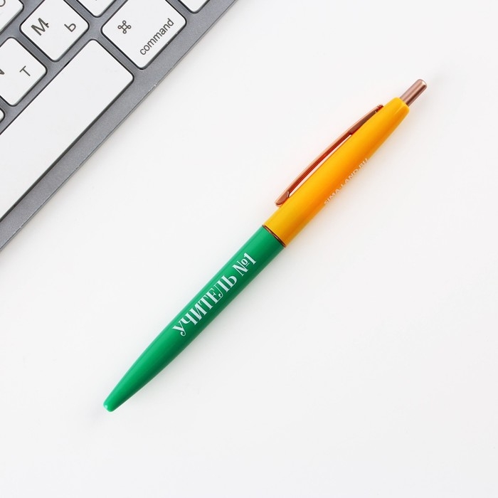 Подарочный набор «Учителю: Учитель всегда прав»: блокнот А5, 40 л. и ручка Подарочный набор «Учителю: Учитель всегда прав»: блокнот А5, 40 л. и ручка