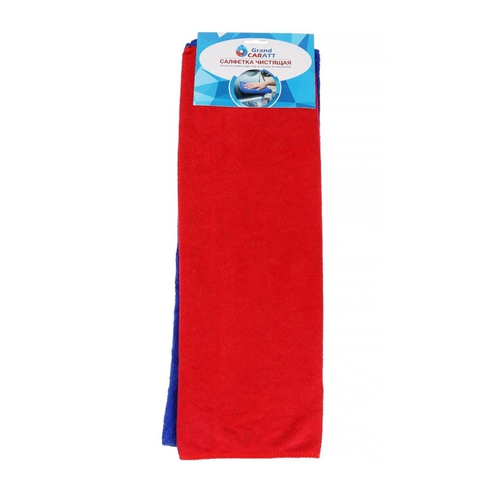 Тряпка для мытья авто, Grand Caratt, микрофибра, 200 г/м&sup2;, 50&times;50 см, набор 2 шт