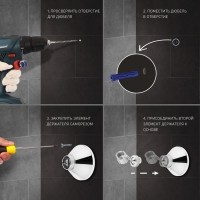Держатель для душевой лейки ZEIN Z85, корпус пластик, цвет хром Держатель для душевой лейки ZEIN Z85, корпус пластик, цвет хром