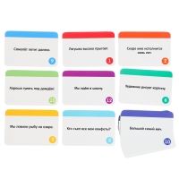 Развивающий набор &laquo;Слуховое лото&raquo;