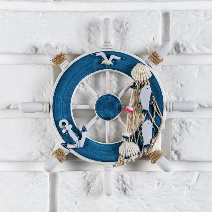 Декор интерьерный &laquo;Штурвал&raquo; на стену, бело-синий, 23 х 23 х 1,5 см