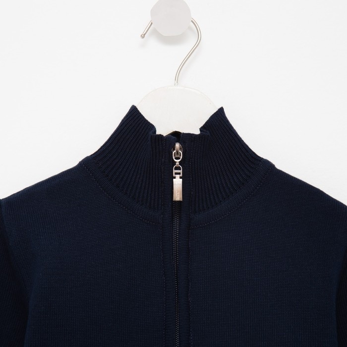Кардиган для мальчика на молнии MINAKU цвет тёмно-синий, рост 104 Кардиган для мальчика на молнии MINAKU цвет тёмно-синий, рост 104