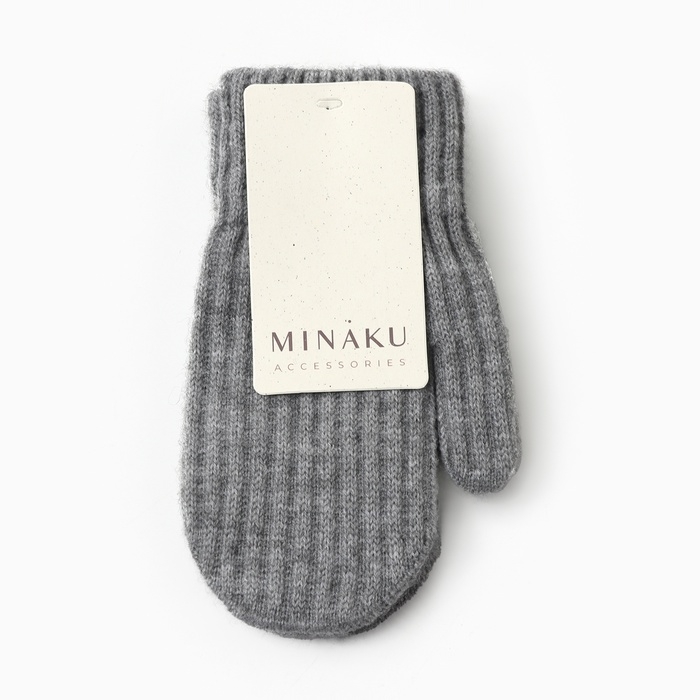 Варежки детские MINAKU, цвет темно-серый, 18 см Варежки детские MINAKU, цвет темно-серый, 18 см