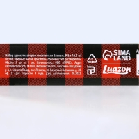 Ароматизаторы в машину новогодние &laquo;Сильному духом&raquo; на Новый год, антитабак, парфюм, лесные ягоды (набор 3 шт)