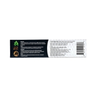 Зубная паста Самхита угольная, 100 г Зубная паста Самхита угольная, 100 г