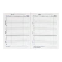 Дневник для 5-11 классов, "Леопард", твердая обложка 7БЦ, глянцевая ламинация, 48 листов Дневник для 5-11 классов, "Леопард", твердая обложка 7БЦ, глянцевая ламинация, 48 листов