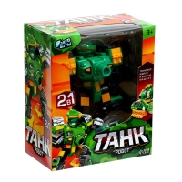 Робот «Танк», трансформируется, цвет МИКС Робот «Танк», трансформируется, цвет МИКС