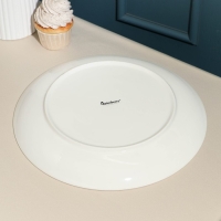 Тарелка фарфоровая Nova, d=30,5 см, белая