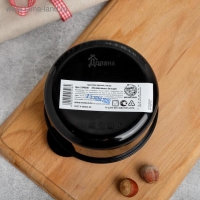 Ланч бокс круглый «Не ищи смысл. Он в еде», 500 мл Ланч бокс круглый «Не ищи смысл. Он в еде», 500 мл