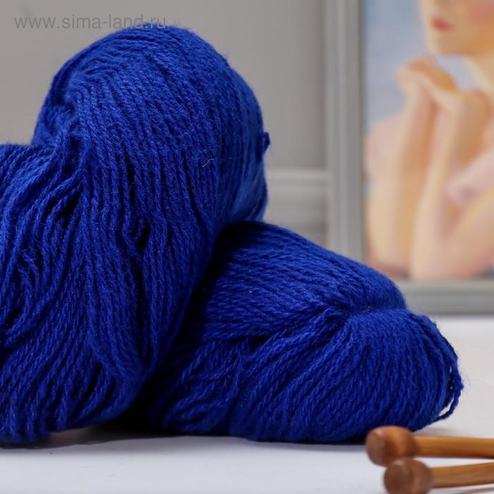 Пряжа Пряжа "Карачаевская" 100% акрил 820-850м/250-280гр (51 Ультрамарин)
