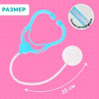 Набор доктора &laquo;Терапевт&raquo;, 5 предметов, МИКС